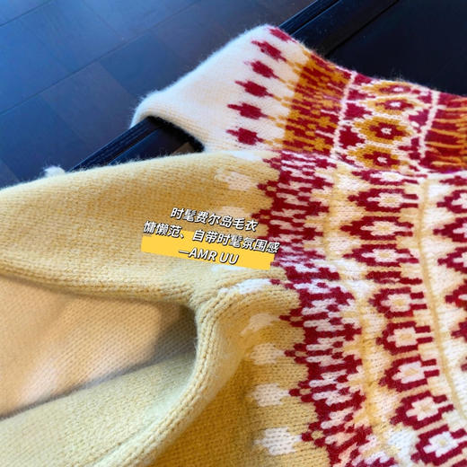 氛围感！ 慵懒时髦费尔岛圆领毛衣女针织衫秋冬季2026新款! 商品图3