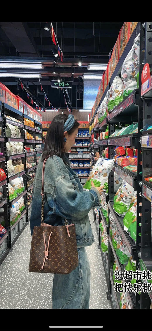 LV 老花 粉色 中号 水桶  单肩包 商品图3