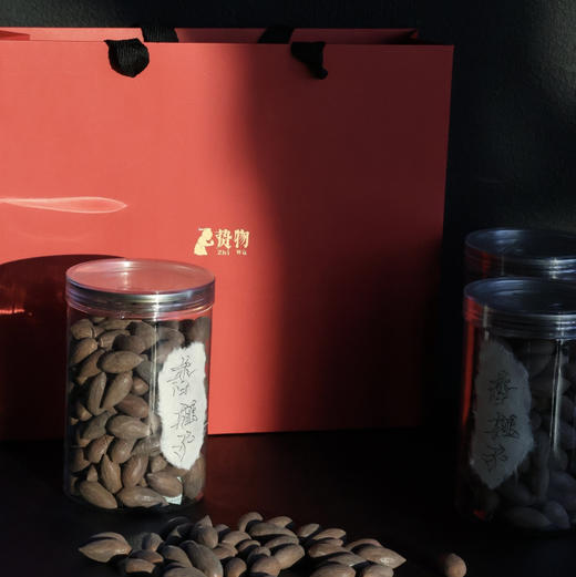 礼袋【野香榧子 】珍贵坚果，百年老树，9807平方公里无排污工厂 商品图0