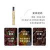 【保税仓】Van Cleef梵克雅宝便携香水三件套（皇家琥珀7.5ml+冷月玫瑰7.5ml+月光广霍7.5ml） 商品缩略图2