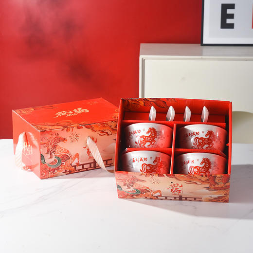 【马年新年碗勺套装】釉下彩餐具套装礼盒装套碗碗具套装 商品图1