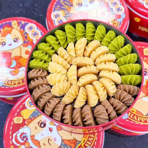 【甜久荟 马到成功 伴手礼~三味曲奇】 年年爆款手工曲奇小罐约80枚 经典口味 低糖 拿取不散 入口即化 法国进口AOP级黄油 米其林餐厅用巧克力柯式 日本箬竹宇治抹茶 商品图1