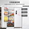 容声503升十字双开四开门冰箱 零嵌变频一级能效风冷无霜大容量底部散热BCD-503WD1FPQ 商品缩略图3