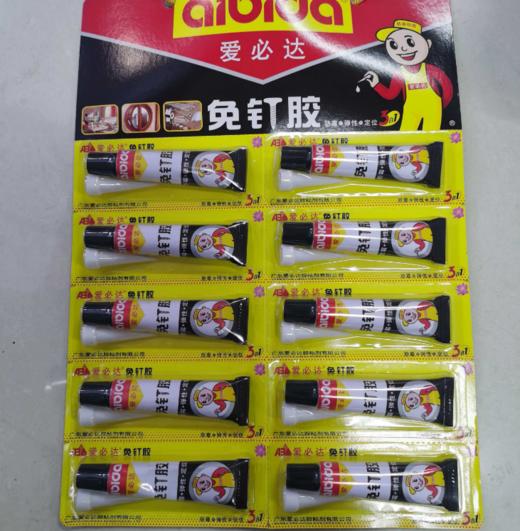 【HT】	免钉胶	15g 商品图1