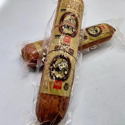 【ZCWJ】  双鸽 圆火腿  熟食  熏煮 即食 商品图1