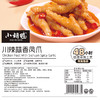 小胡鸭川辣蒜香凤爪258g*3袋 商品缩略图4
