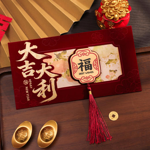 【植绒过年红包❗烫金纹理颜值高】背面自带魔术贴，2026新款马年红包高颜值横竖版过年压岁钱创意春节本命年利是封。rf 商品图5