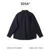 265010SDSA男士秋冬新款痞帅男装韩版简约纯色翻领长袖衬衣宽松百搭衬衣 商品缩略图5