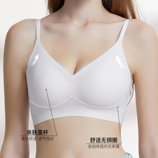 【第二件 0 元｜ 满2件 5 折】【A/B杯通用杯】【秀黛】透气舒适细带背心【三排扣】W5116041T【门店同款】 商品图6