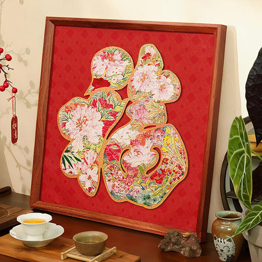 【手提礼盒设计花开富贵】TOI图益拼图成人版木质 异形DIY玩具 吉祥福字装饰挂画带框福贵花开 商品图0