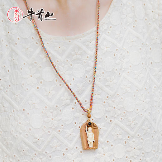 牛首山文创一生无忧·猛犸象牙吊坠项链国风南京纪念品送朋友礼物 商品图3