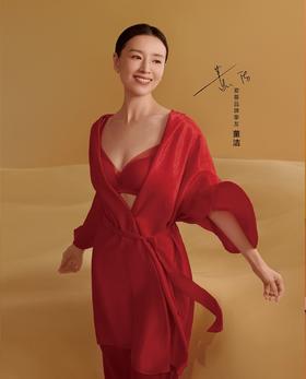 【Aimer爱慕】B4F |爱慕25秋冬日照金山开运红3/4无钢圈中厚模杯聚拢文胸AM17B641
