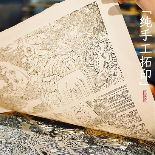 自然造物手工版画氛围灯台灯复古怀旧卧室灯床头灯高级感书房灯 商品图4