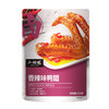小胡鸭香辣味鸭翅118g 商品缩略图4