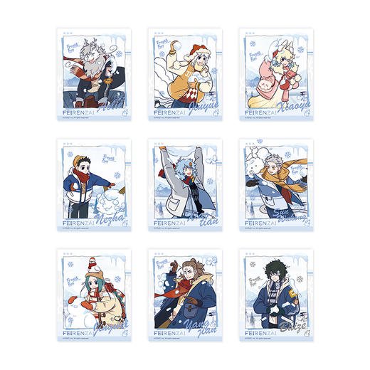 《非人哉官方店》暖冬奇趣系列伪拍立得盲盒幻彩白葱UV镭射动漫卡牌 商品图4