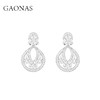 GAONAS  瑞雪奢华白色水滴璀璨耳环11798EW 商品缩略图0