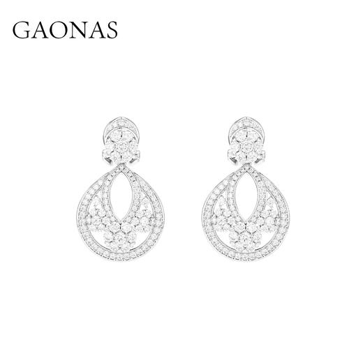 GAONAS  瑞雪奢华白色水滴璀璨耳环11798EW 商品图0
