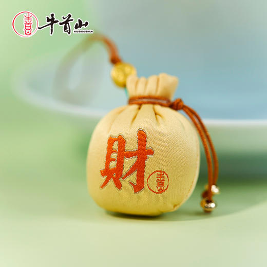 牛首山文创牛守万福之八瑞聚福香囊南京纪念品国风随身香包小挂件 商品图4