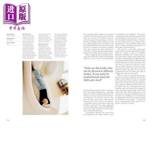 【中商原版】Designers on Sofas 进口艺术 沙发上的设计师 商品图7