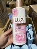 .​正品！正规开票！潍坊百货山东联合利华代理商直接拉回~  联合利华力士香氛持久留香 清洁滋润沐浴露   效期27年 商品缩略图1