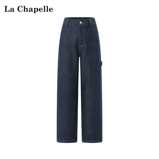 天猫同步【磨毛工装风牛仔】拉夏贝尔/La Chapelle高腰后松紧大口袋显瘦百搭直筒阔腿裤 商品图4