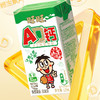 旺旺AD钙奶饮料整提125ml*24 商品缩略图3