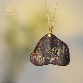 天然文莱沉香错金吊坠 沉水级 SP10102