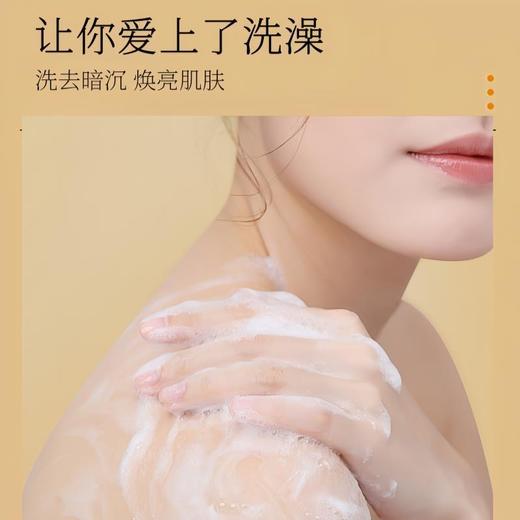 捡漏处理！！柳希浮梦鸢尾+浮靡之水+琥珀之钥香氛沐浴露【500ml*3瓶】 商品图1