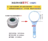 【HT】	净水器滤芯扳手	36齿  	只 商品缩略图1