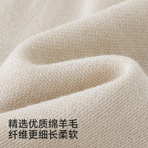 【高定系列】英氏儿童背心男童女童外搭背心春夏新款小童毛织背心 商品图1