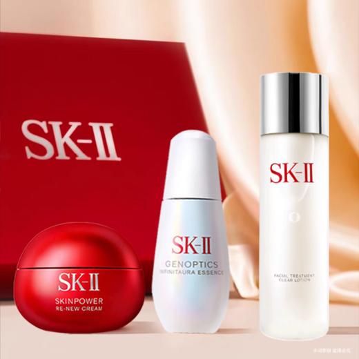 3.8女王节【全球购·送礼盒礼袋】SK-ll神仙水230ml+小灯泡精华50ml+大红瓶（清爽型/滋润型）面霜80g+礼盒礼袋·现货速达 商品图3
