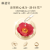 林清轩山茶花润肤油3.0 | 以油养肤经典款、温和保湿、缓解干燥、轻薄不油腻、上脸好吸收 商品缩略图1