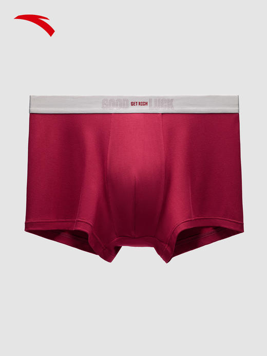 安踏好事发生丨运动内裤男跑步平角裤柔软亲肤透气四角裤红色底裤192618974 商品图3