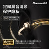 【纽曼 · M7蓝牙耳机】OWS蓝牙耳机夹耳式跑步运动超长续航大音量耳机 商品缩略图4