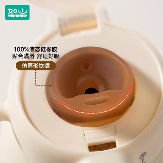 如山儿童保温杯316L不锈钢宝宝奶瓶直饮杯1到3岁以上幼儿园水杯 商品图2