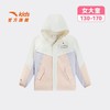 安踏儿童羽绒服女大童保暖外套2025冬季新款休闲上衣外套防风衣服362546922L 商品缩略图4