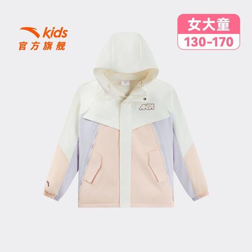 安踏儿童羽绒服女大童保暖外套2025冬季新款休闲上衣外套防风衣服362546922L 商品图4