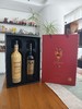  预售3天 红酒2瓶装礼盒，单拍不发货（和酒类一起拍）湖州仓~ 商品缩略图1