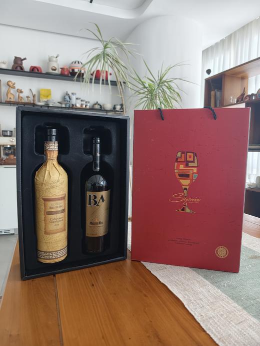  预售3天 红酒2瓶装礼盒，单拍不发货（和酒类一起拍）湖州仓~ 商品图1