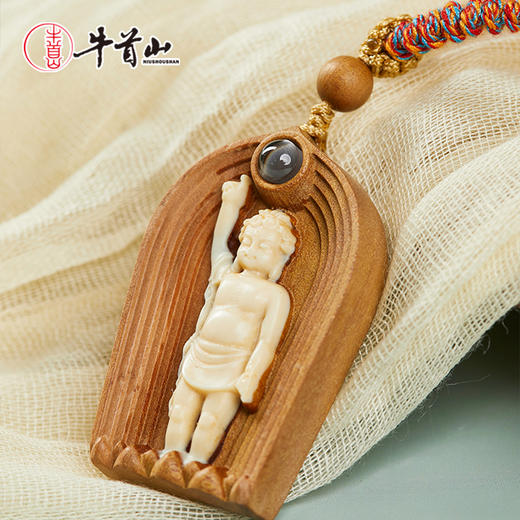 牛首山文创一生无忧·猛犸象牙吊坠项链国风南京纪念品送朋友礼物 商品图2