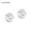 GAONAS  白月光 时尚玫瑰设计白耳钉11658EW 商品缩略图2