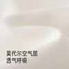 【莫代尔】英氏儿童卫衣女童圆领卫衣春夏女宝白色简约百搭针织上衣户外休闲 商品缩略图1