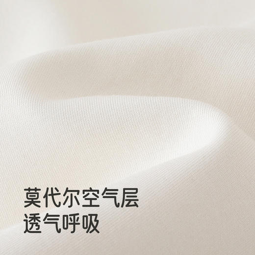 【莫代尔】英氏儿童卫衣女童圆领卫衣春夏女宝白色简约百搭针织上衣户外休闲 商品图1