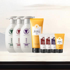 【非遗传承养发神器·长发小寨洗发水】千年非遗传承 植物草本精萃 重塑头皮生态 和头油、头屑、脱发说拜拜 洗护8件套低至148元！