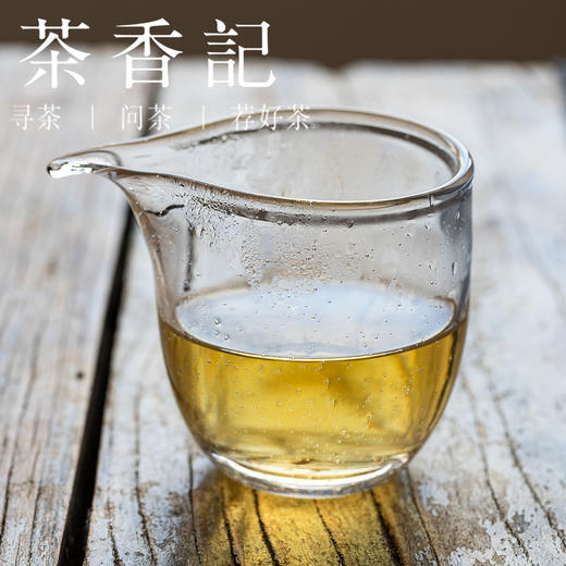 茶香记高山漳平水仙2504紧压乌龙茶兰香清幽奶香甜醇甘甜鲜爽 商品图2