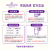 英国WARMIES 钻石戒指毛绒玩具七夕礼物可加热抱枕 商品缩略图4