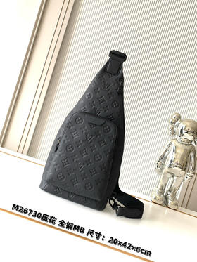 秋冬特惠💰1330 渠道级LV【全钢五金 MB163c01变码芯片】te级LV 全套包装 M26730压花