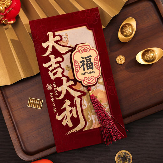 【植绒过年红包❗烫金纹理颜值高】背面自带魔术贴，2026新款马年红包高颜值横竖版过年压岁钱创意春节本命年利是封。rf 商品图11