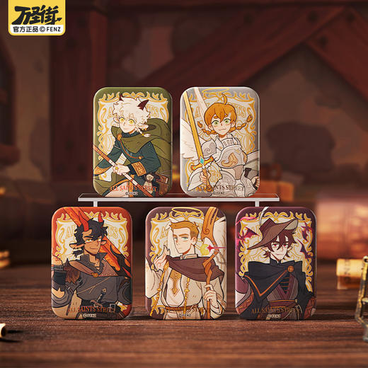 《非人哉官方店》万圣街异界奇遇系列马口铁徽章盲盒动漫周边吧唧胸针 商品图1