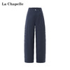 拉夏贝尔/La Chapelle刺绣裤袢休闲裤弧形裁剪设计感阔腿裤高腰显瘦 商品缩略图1